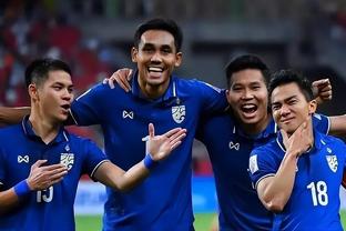 足球报：泰国足球今年已有斗殴“前科”，泰国足协为此公开道歉
